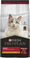 Purina Pro Plan Cat Adult 3kg